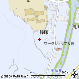 青森県南津軽郡大鰐町虹貝篠塚周辺の地図