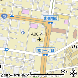 ＡＢＣ‐ＭＡＲＴ八戸城下店周辺の地図