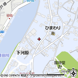 青森県八戸市湊町下河原13周辺の地図