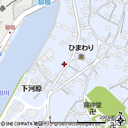 青森県八戸市湊町下河原1-11周辺の地図