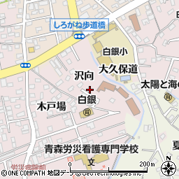八戸グリーンハイツデイサービスセンター周辺の地図
