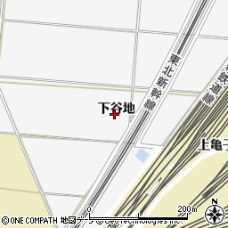 青森県八戸市尻内町下谷地周辺の地図