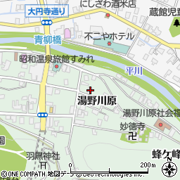 青森県南津軽郡大鰐町大鰐湯野川原102-30周辺の地図