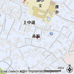 青森県八戸市湊町赤坂周辺の地図
