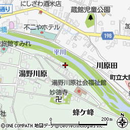 青森県南津軽郡大鰐町大鰐湯野川原140-8周辺の地図