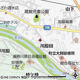 青森県南津軽郡大鰐町蔵館川原田周辺の地図