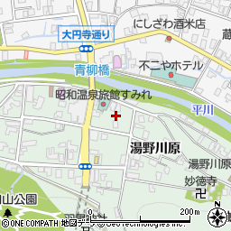 青森県南津軽郡大鰐町大鰐湯野川原66周辺の地図