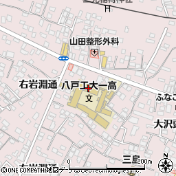 八戸工業大学　第一高等学校　食堂部周辺の地図