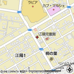 青森県八戸市江陽1丁目17-6周辺の地図