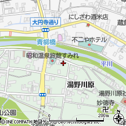 青森県南津軽郡大鰐町大鰐湯野川原111周辺の地図