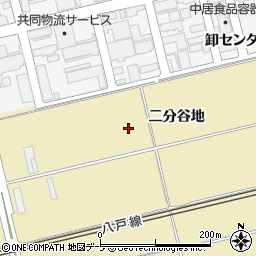 青森県八戸市長苗代二分谷地周辺の地図