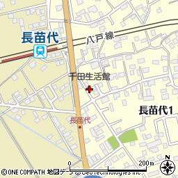 千田生活館周辺の地図
