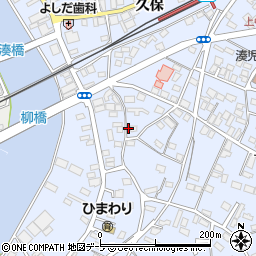 青森県八戸市湊町久保6周辺の地図