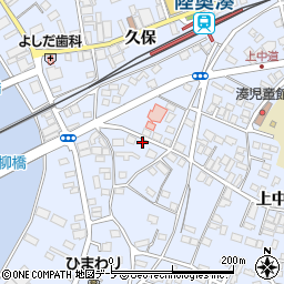 青森県八戸市湊町久保1-5周辺の地図