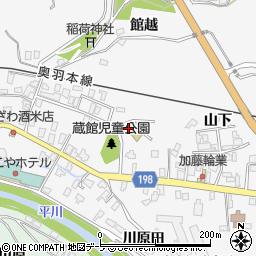 松栄会蔵館保育園周辺の地図