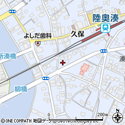 青森県八戸市湊町久保15周辺の地図