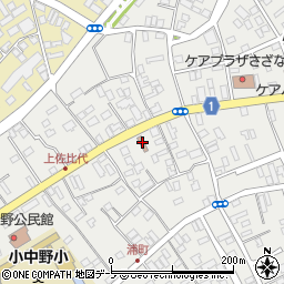 八戸東消防署小中野分遣所周辺の地図