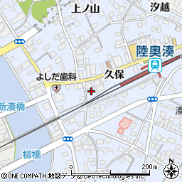 青森県八戸市湊町久保20周辺の地図