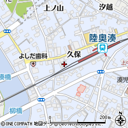 青森県八戸市湊町久保25-2周辺の地図