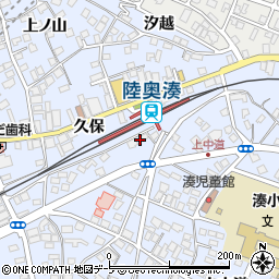 青森県八戸市湊町久保44-52周辺の地図