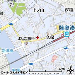 青森県八戸市湊町久保26-4周辺の地図