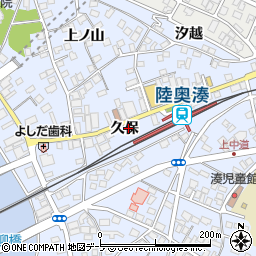 青森県八戸市湊町久保44-46周辺の地図