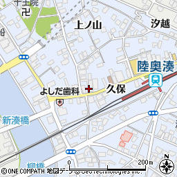 青森県八戸市湊町久保26周辺の地図