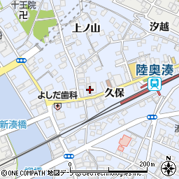 青森県八戸市湊町久保27周辺の地図