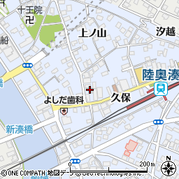 青森県八戸市湊町久保30-3周辺の地図