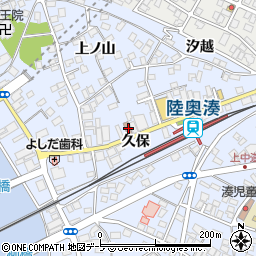 八戸湊郵便局 ＡＴＭ周辺の地図
