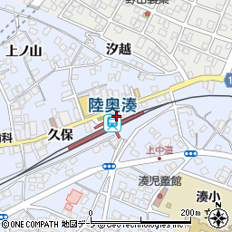 青森県八戸市湊町久保44-10周辺の地図