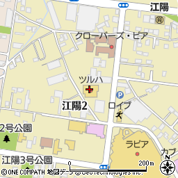 調剤薬局ツルハドラッグ八戸江陽店周辺の地図