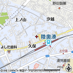 青森県八戸市湊町久保38-21周辺の地図