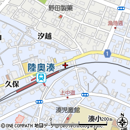青森県八戸市湊町久保44-165周辺の地図