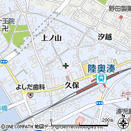 青森県八戸市湊町久保38-5周辺の地図