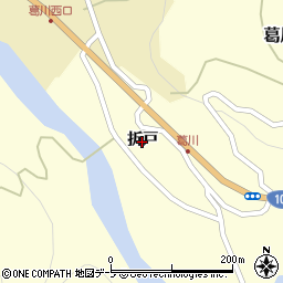 青森県平川市葛川（折戸）周辺の地図
