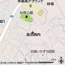 青森県八戸市白銀町源治囲内周辺の地図