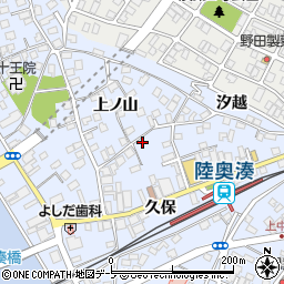 青森県八戸市湊町久保35-1周辺の地図