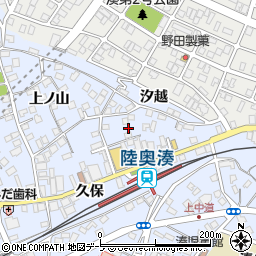 青森県八戸市湊町久保39-8周辺の地図