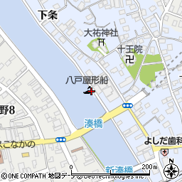 八戸屋形船 新井田丸周辺の地図