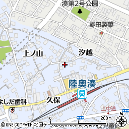 青森県八戸市湊町久保38-36周辺の地図