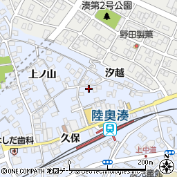 青森県八戸市湊町久保39-5周辺の地図