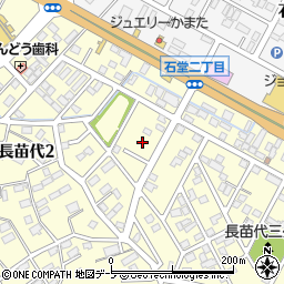 青森県八戸市長苗代2丁目11周辺の地図