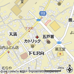 合資会社岡村商店周辺の地図
