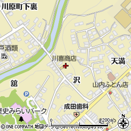 〒039-1558 青森県三戸郡五戸町堀合の地図