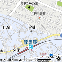 青森県八戸市湊町久保42周辺の地図