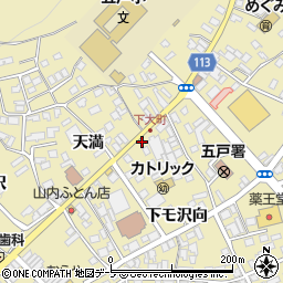 藤田ズボン店周辺の地図