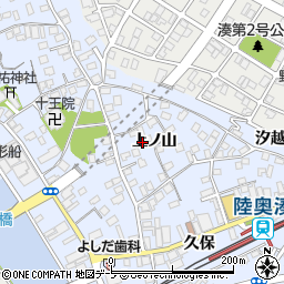 青森県八戸市湊町（上ノ山）周辺の地図