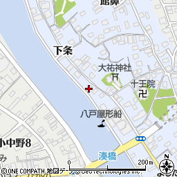 青森県八戸市湊町下条10周辺の地図