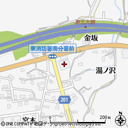 薬王堂青森大鰐店周辺の地図